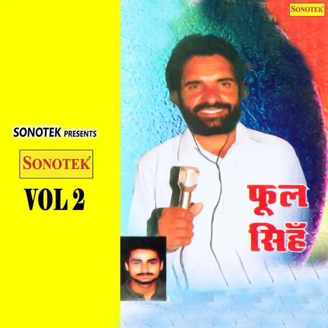 Phool Singh Vol 2