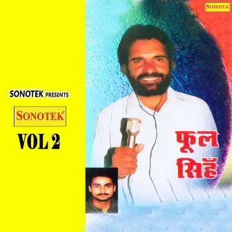 Phool Singh Vol 2 by Paleram Dahiya