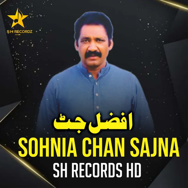 Sohnia Chan Sajna