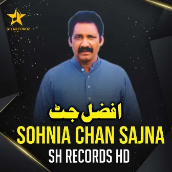 Sohnia Chan Sajna by Afzal Jutt