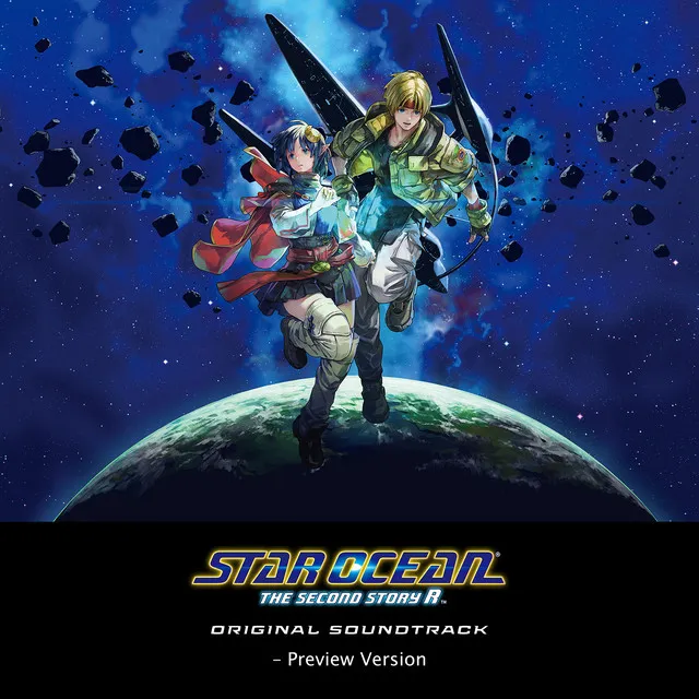 STAR OCEAN THE SECOND STORY R ORIGINAL SOUNDTRACK (Preview Version)