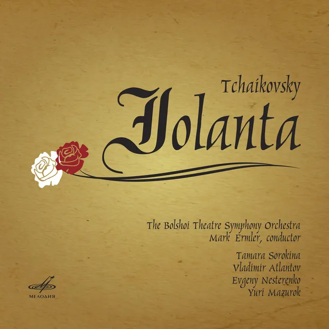 Iolanta, Op. 69: No. 9, Finale "Gotfrid, ya vyruchat tebya yavilsya!"