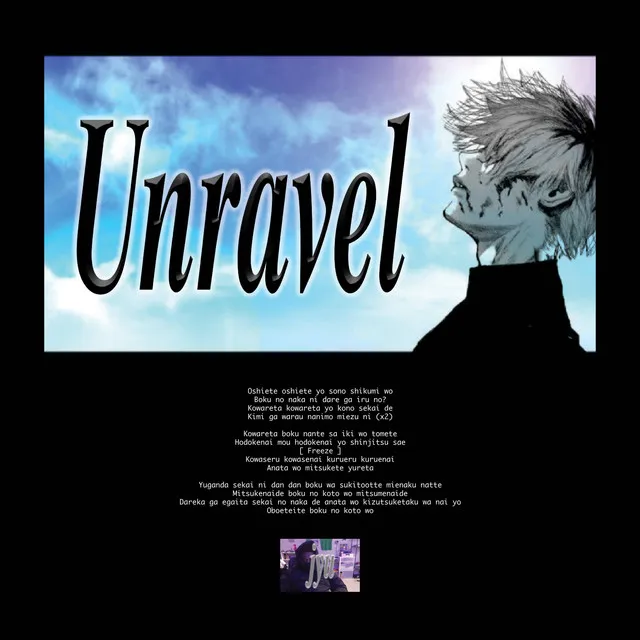 Unravel