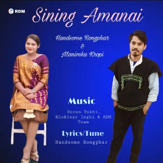 Sining Amanai by Manimka Kropi