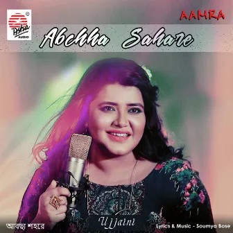 Abchha Sahare - Single by Ujjaini