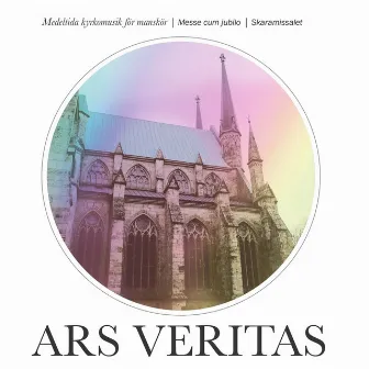 Ars Veritas by Ars Veritas