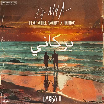 Barkani by Amel Wahby