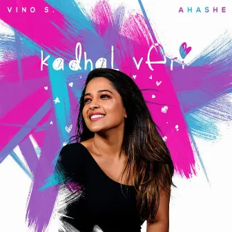 Kadhal Veri by Vino S