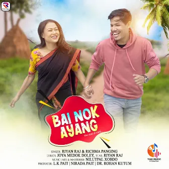 Bai Nok Ayang by Nilutpal Xobdo