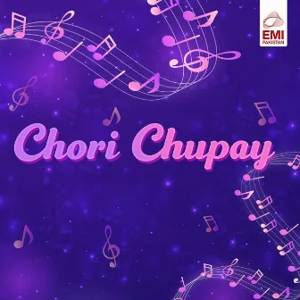 Chori Chupay (Original Motion Picture Soundtrack) by 