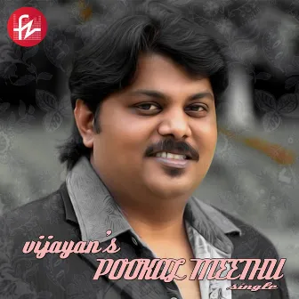 Pookal Meethu by Saran Z