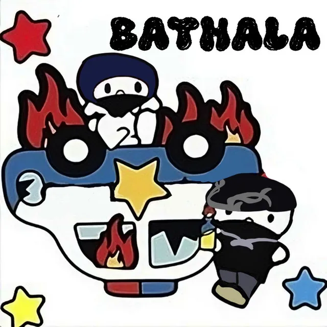 Bathala U.K.G V.I.P