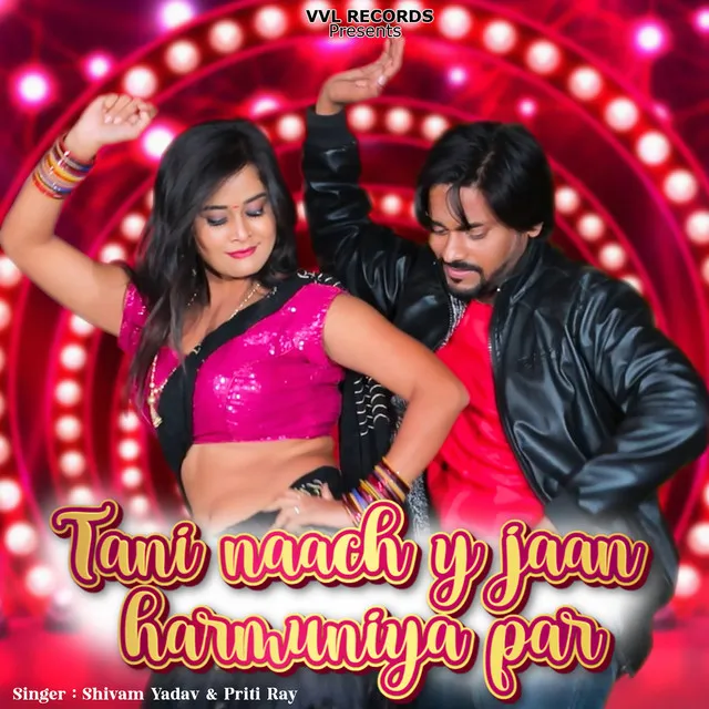 Tani Naach Y Jaan Harmuniya Par