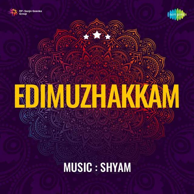 Edimuzhakkam (Original Motion Picture Soundtrack)