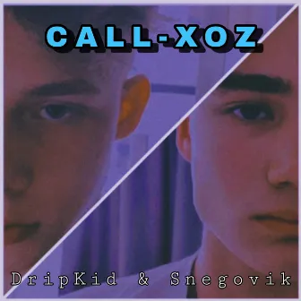 Call-Xoz by 