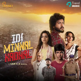 Idi Minnal Kadhal (Original Motion Picture Soundtrack) by Kabilan