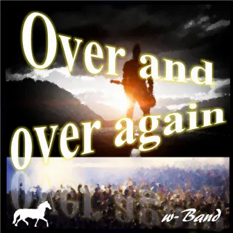 Over and Over again by Gackpo Camui