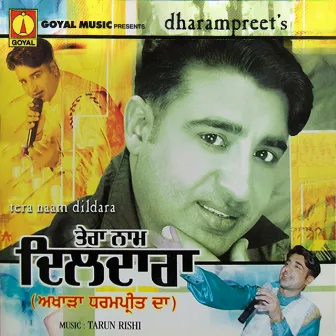 Tera Naam Dildara by Dharampreet