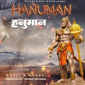 Hanuman by Harry