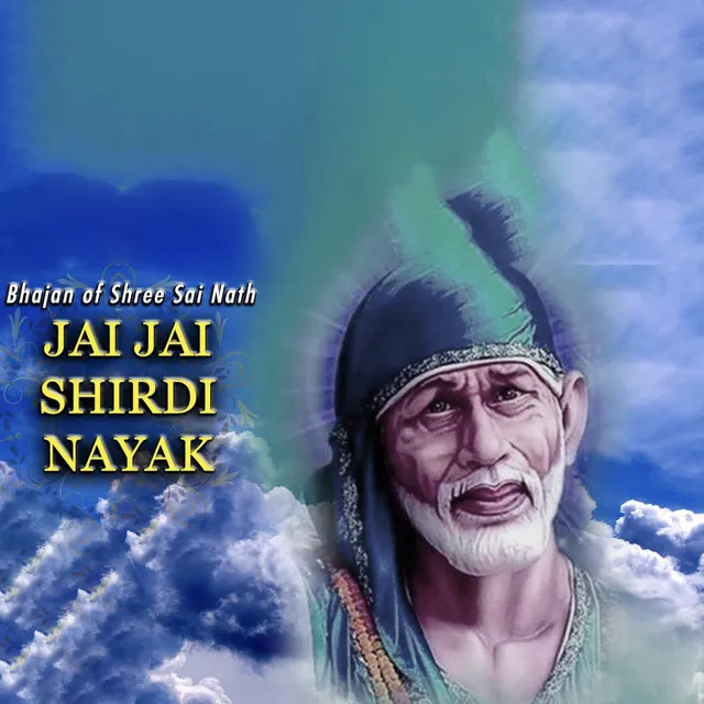 Jai Jai Shirdi Nayak