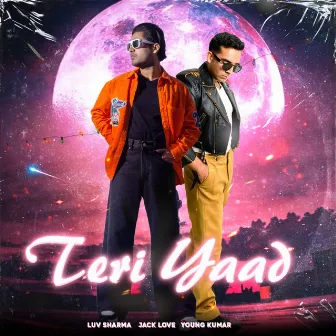 Teri Yaad by Unknown Artist