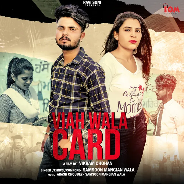 Viah Wala Card