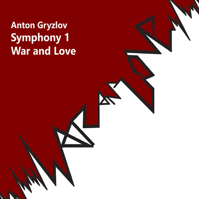 Symphony №1 "War and Love": II. Adagio con dolcezza