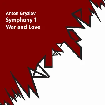 Gryzlov. Symphony №1 