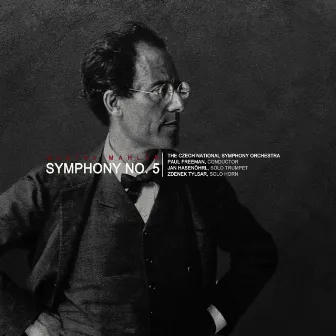 Mahler: Symphony No. 5 by Unknown Artist