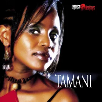 Tamani by Amani