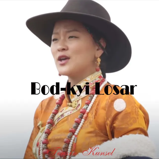 Bod-kyi Losar