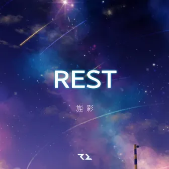 Rest by 