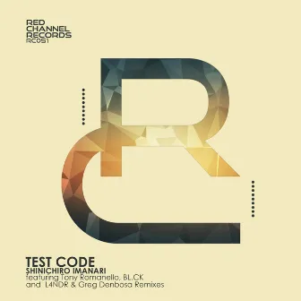 Test Code by Shinichiro Imanari