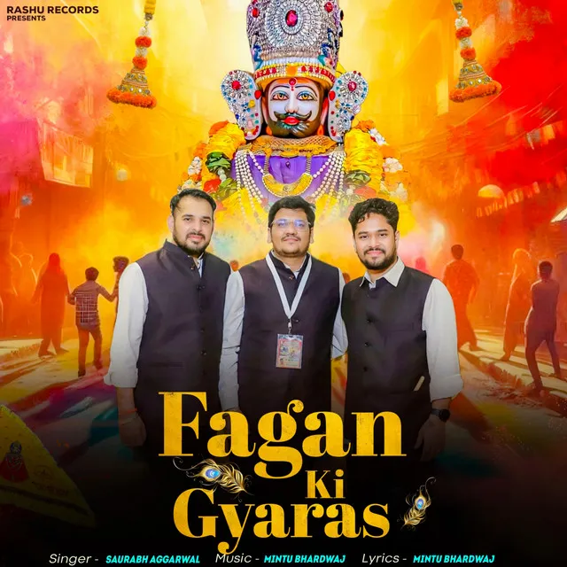 fagan ki gyaras