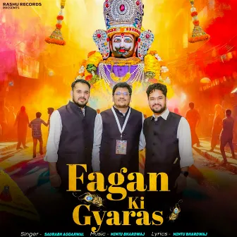 fagan ki gyaras by Saurabh Aggarwal