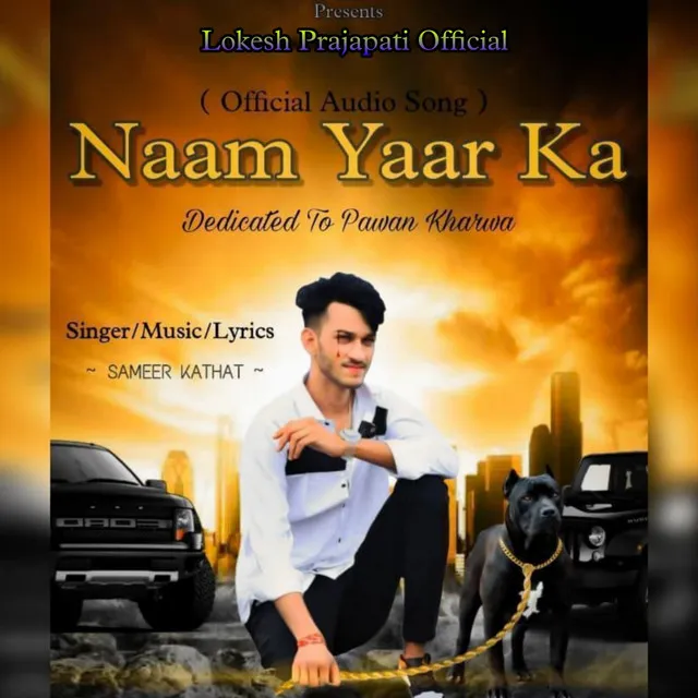 Naam Yaar Ka