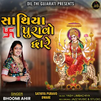 Sathiya Puravo Dware by Bhoomi Ahir