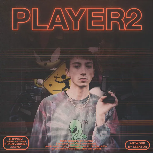 Player 2