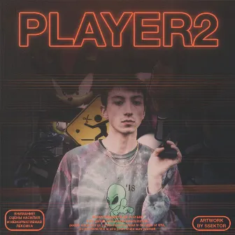 Player 2 by FURRY