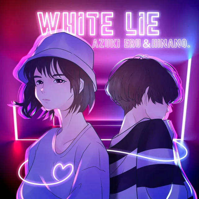 White Lie