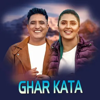 Ghar Kata by 