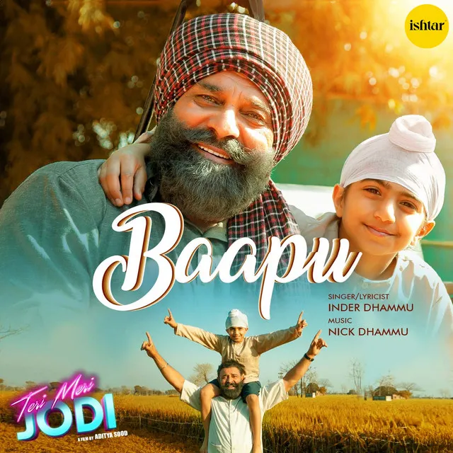 Baapu - From "Teri Meri Jodi"