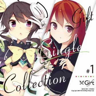 Gift Single Collection #1 by Gift