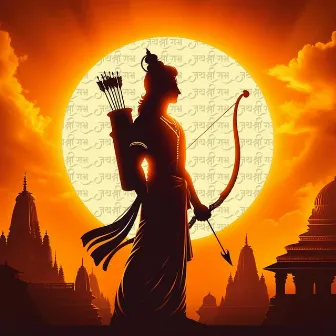 Siya Ram (Ayodhya Vapsi) by RadaR