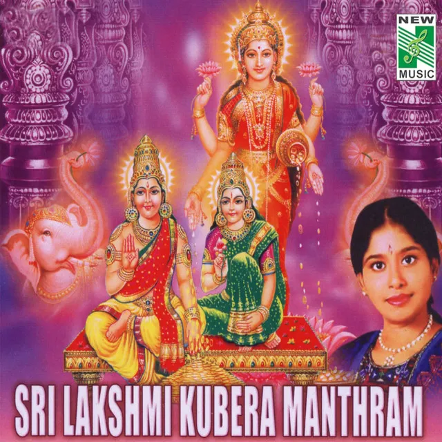 Sri Lakshmi Kubera Manthram