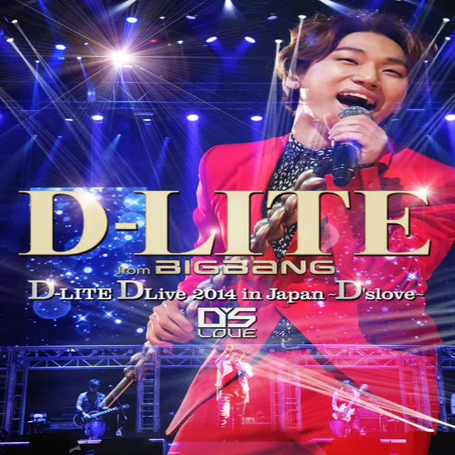 全力少年 - D-LITE DLive 2014 in Japan 〜D'slove〜