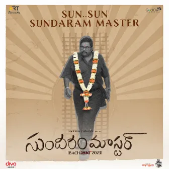 Sun Sun Sundaram Master (From 