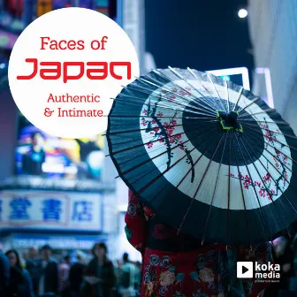 Faces of Japan - Authentic and Intimate by Asami Tanaka