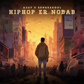 Hiphop er Nobab by Senseasoul