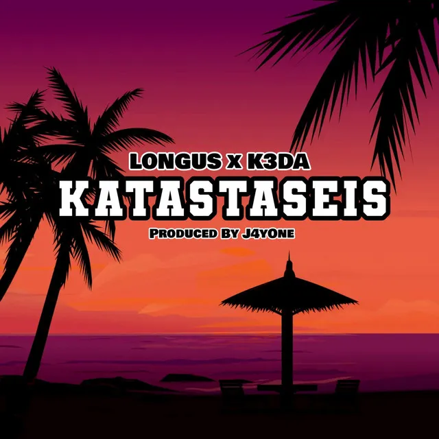 KATASTASEIS